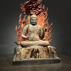 The Wisdom King Fudo