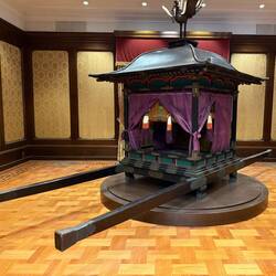 Inperial Palanquin (Horen)
