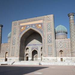 Sherdor Madrasa