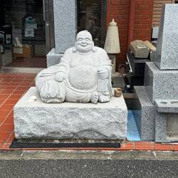 Fat Buddha