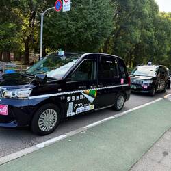 Taxi