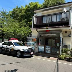 Koban: Small Community Police Station