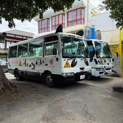 Kindergarten Bus