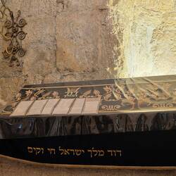 King David's Tomb