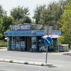 Viele Mini-Markets tragen die Logos von Cola oder Pepsi, hier eine seltene Ausnahme