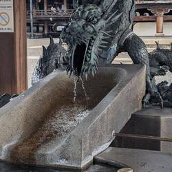 Brunnen im Inneren