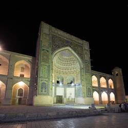 Die Abdulaziz Khan Madrasa