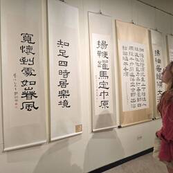 We have no idea what any of it says, but we looked at it like we understood for a while