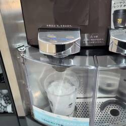 Eiskaffee zum Frühstück (und der war echt gut)