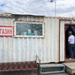Kleiner Lebensmittelladen / Small grocery store