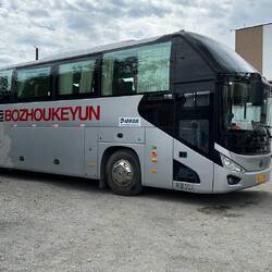 Bus nach China / Bus to China