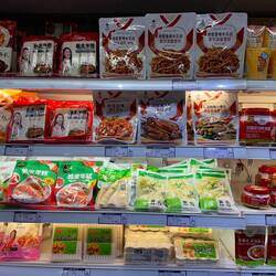 Koreanische Lebensmittel / Korean food