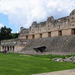 The Nunnery Quadrangle.