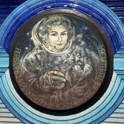 Metro Station Kosmonauten: die erste Kosmonautin im All!