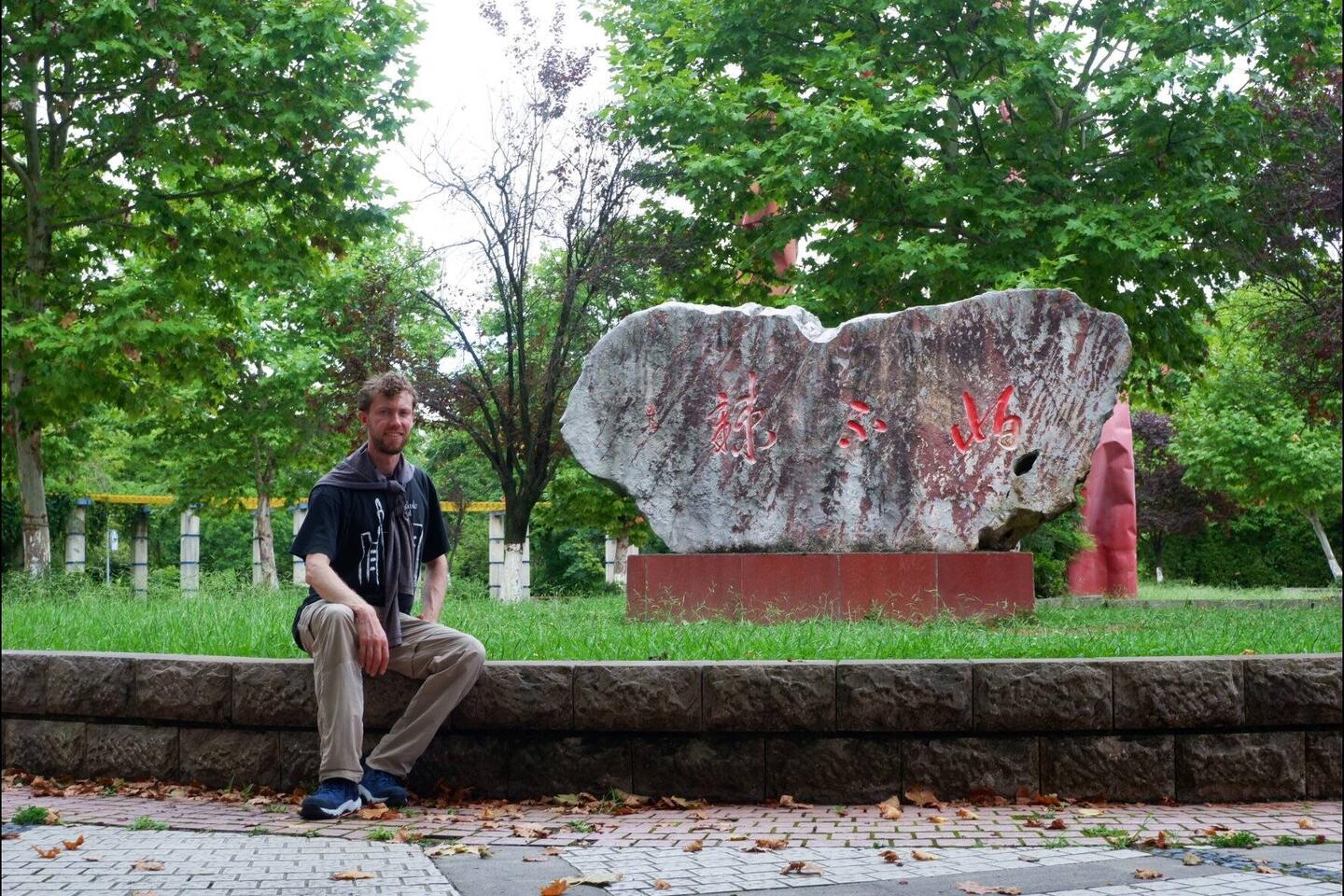 Auf dem Happines square in Guiyang