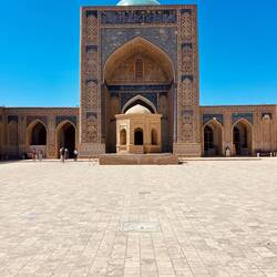 Complesso Poi-i-Kalyan