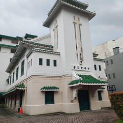 Anglican with definite Chinese influence