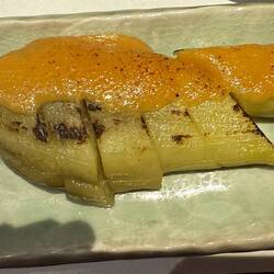 Eggplant with Miso
