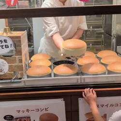 Schaut wie fluffig er ist