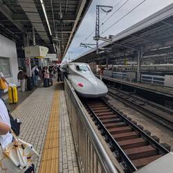 Der Shinkansen