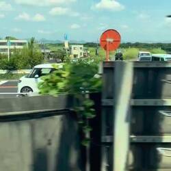 So fühlen sich 300 km/h an