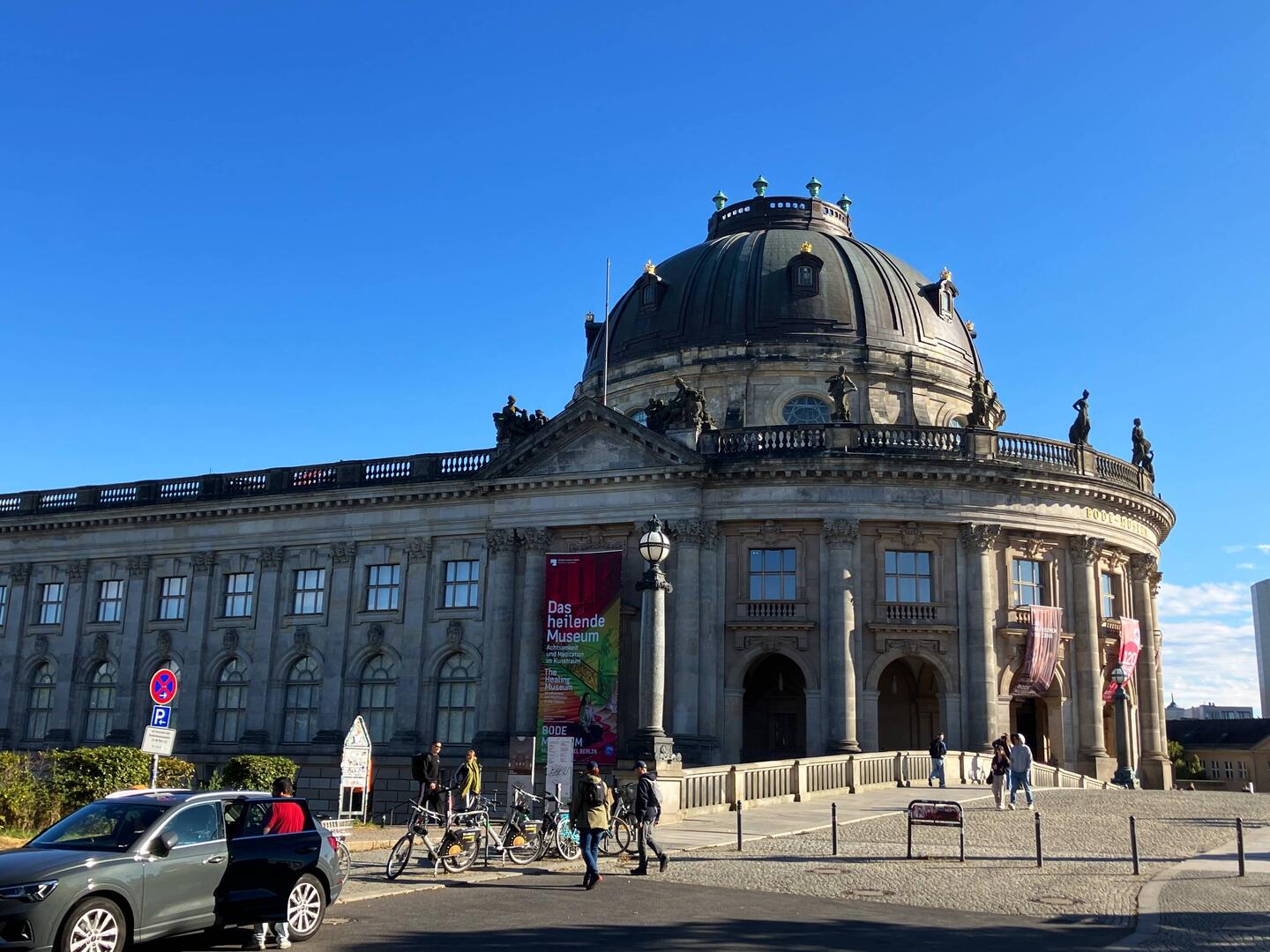 Deutsches Museum