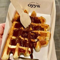 genauso wenig wie die Waffel