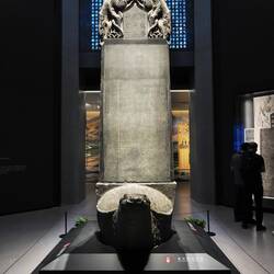 Nestorianische Stele von 781 / Xi'an Stele from 781