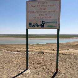 Die Grenze zu Turkmenistan