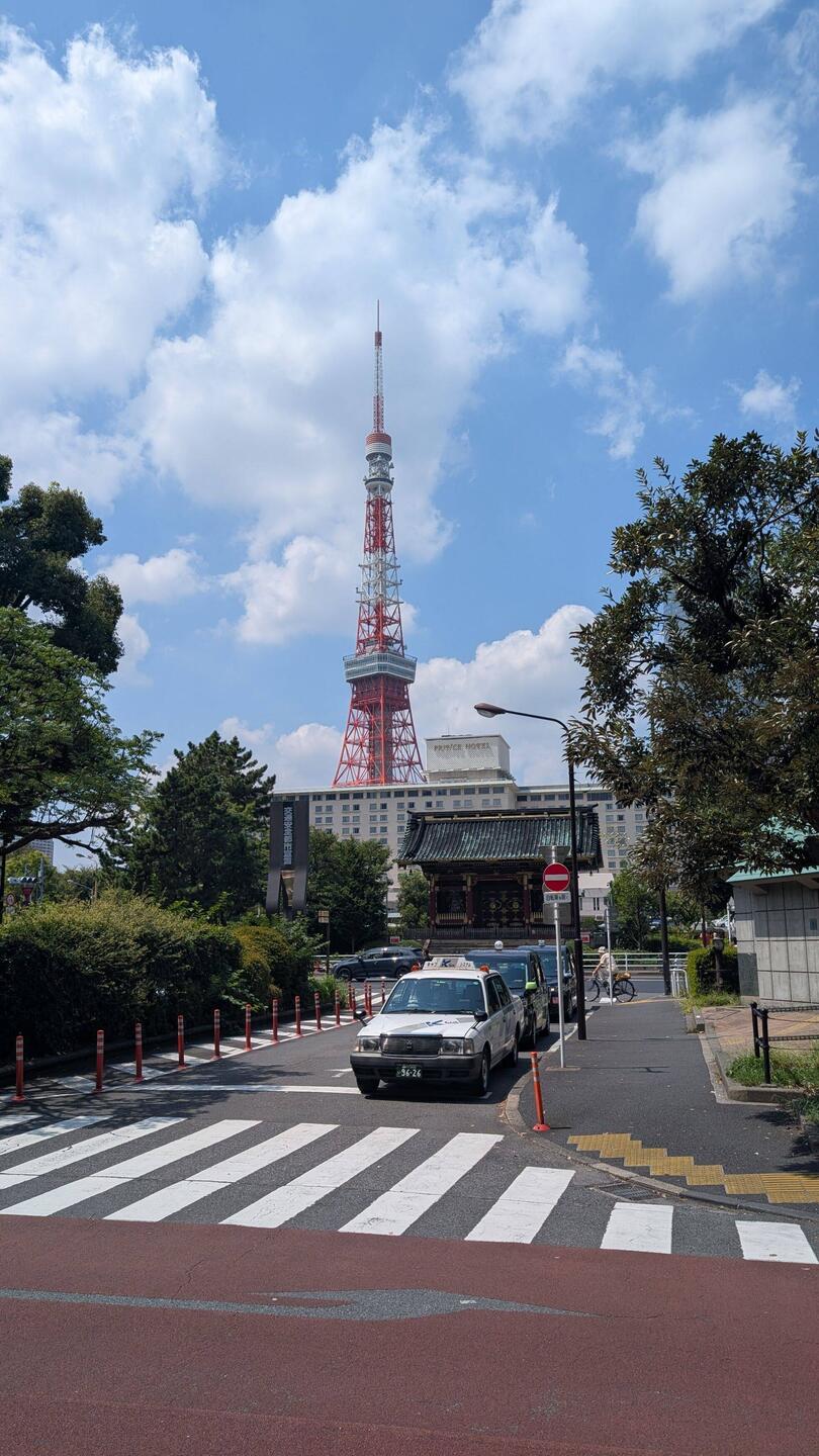 Blick auf den Tokio Tower