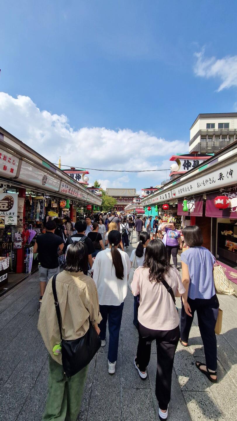 Nakamise Shopping Street