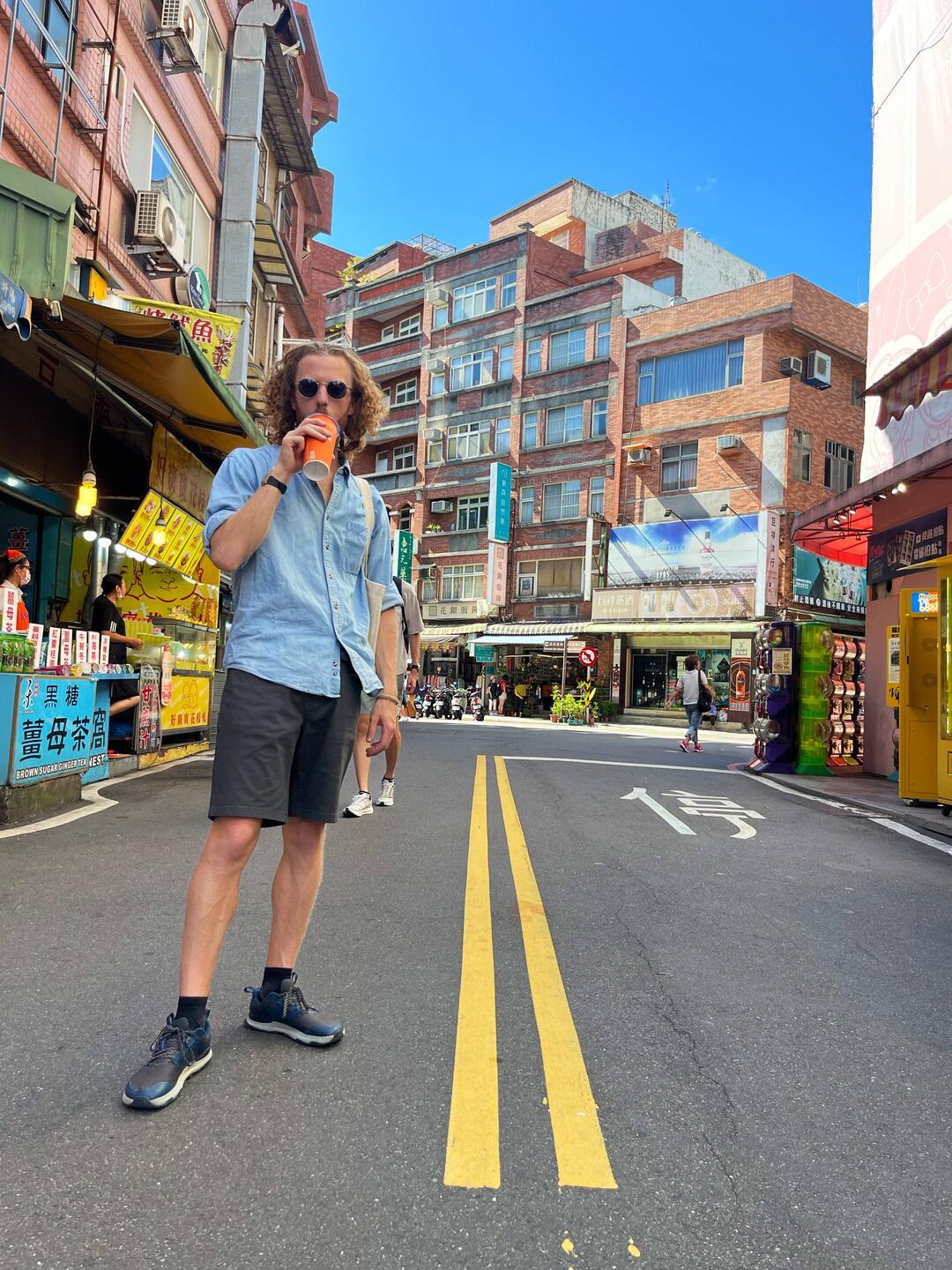 Tamsui streets, bubble tea to hand