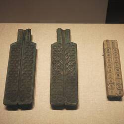 Sie werden gegossen und nicht geprägt / They are cast and not minted