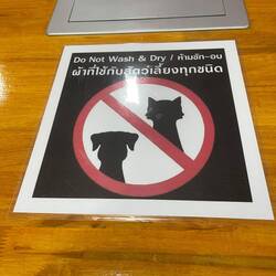 Who would think to do this