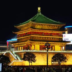 Glockenturm / Bell Tower