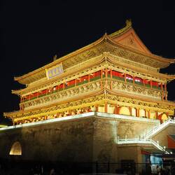 Trommelturm / Drum Tower