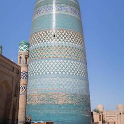 Das Kalta Minor Minarett