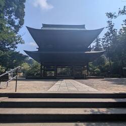 Der Sanmon