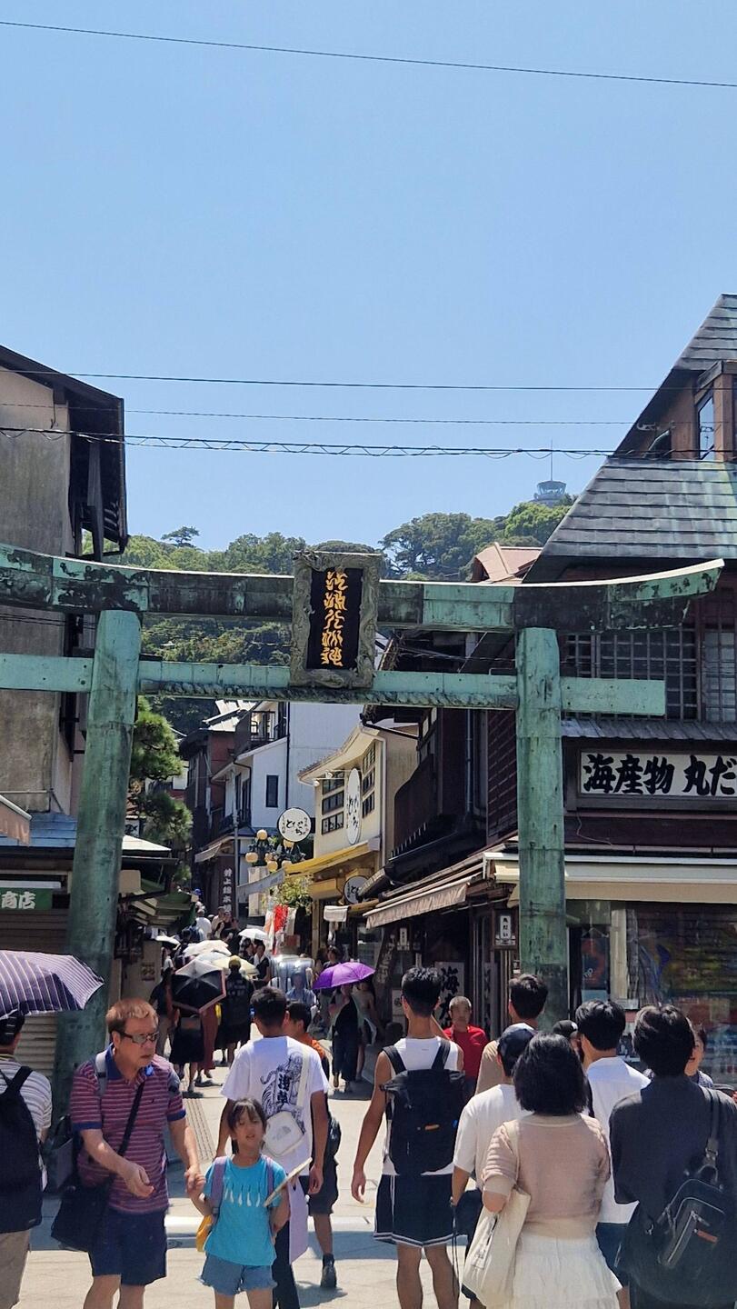 Eingang nach Enoshima Island