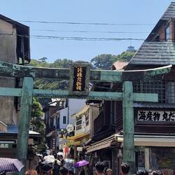 Eingang nach Enoshima Island