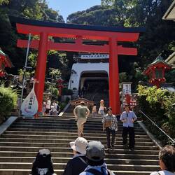 Der Enoshima Shrine