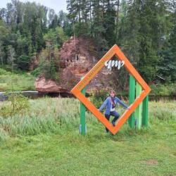 A photo in the Witches Meadow.