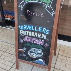 Wir werden erwartet
