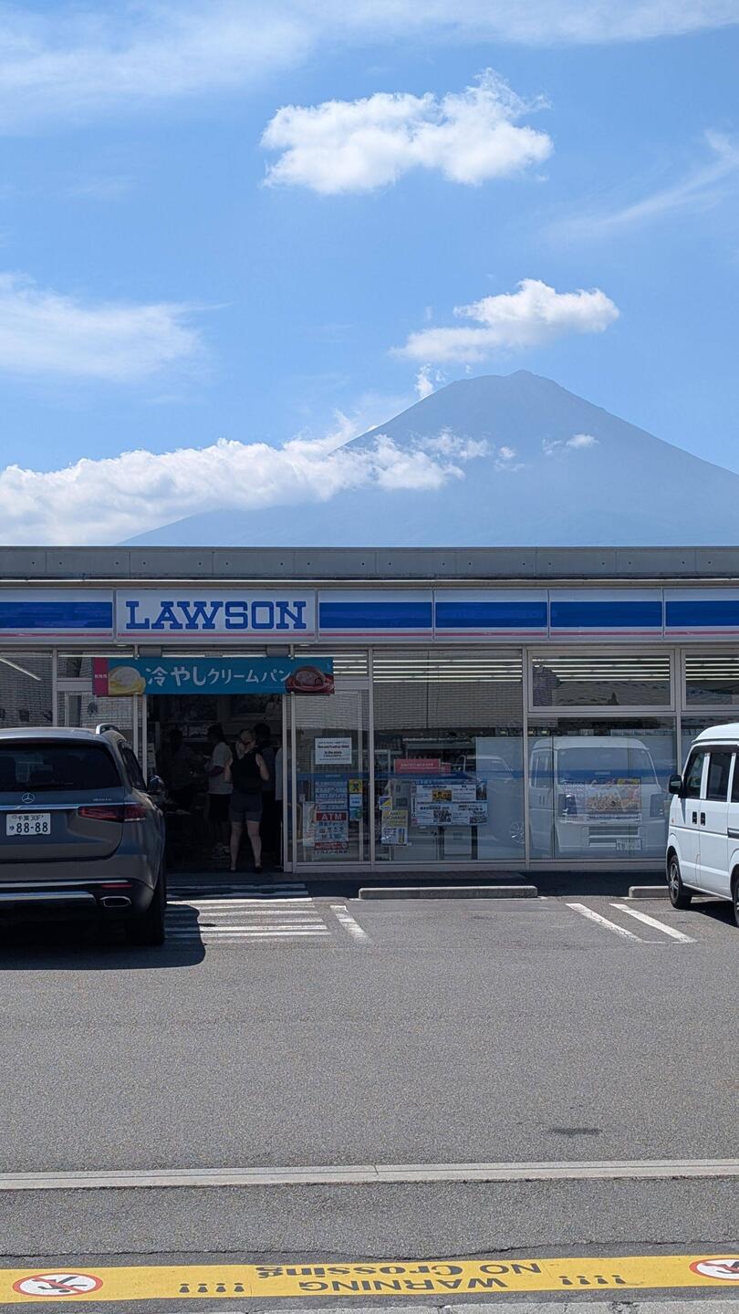 Der Lawson mit Fuji