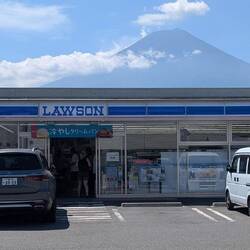 Der Lawson mit Fuji