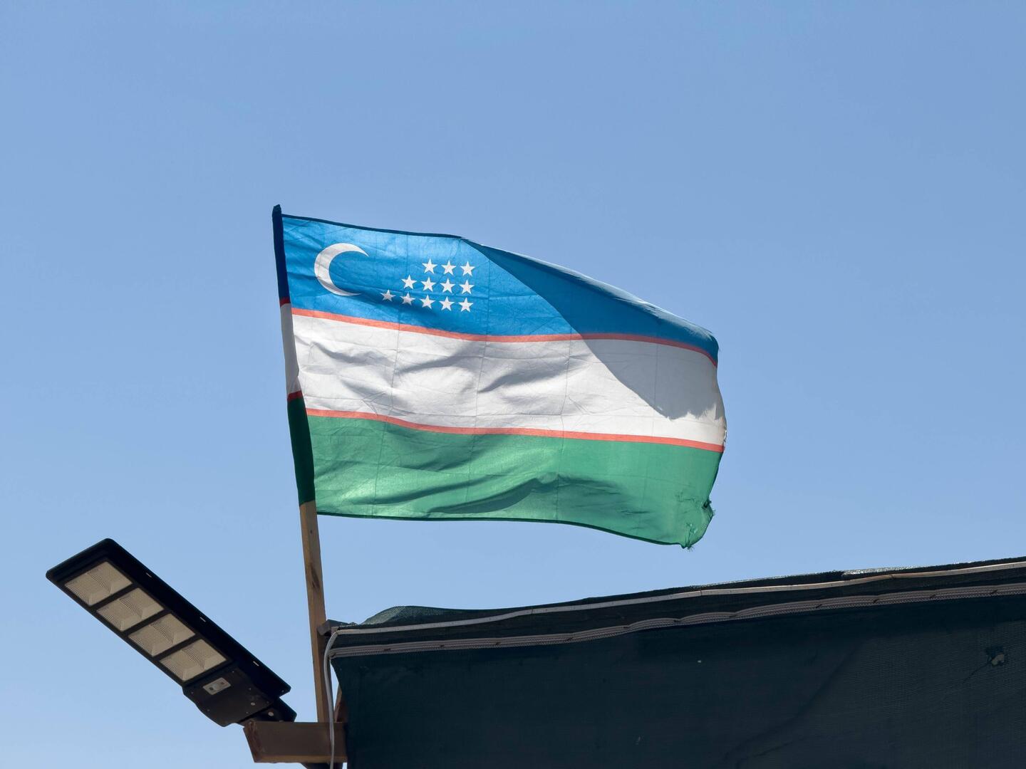 Die usbekische Flagge