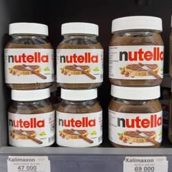 Nutella im Mini-Markt. 69.000 Som sind knapp 4,80 Euro.
