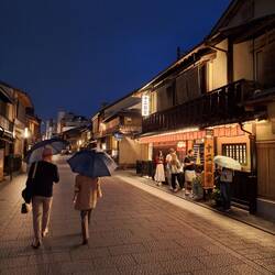 Gion