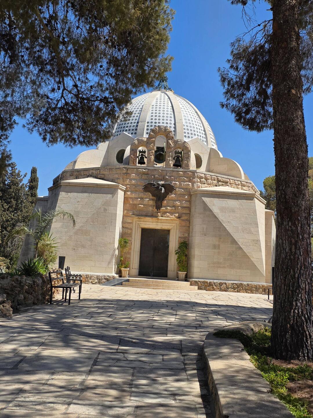 Church of the Shepherd's Fields