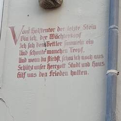 Letztes Zeugnis des dort ehemaligen Stadttores